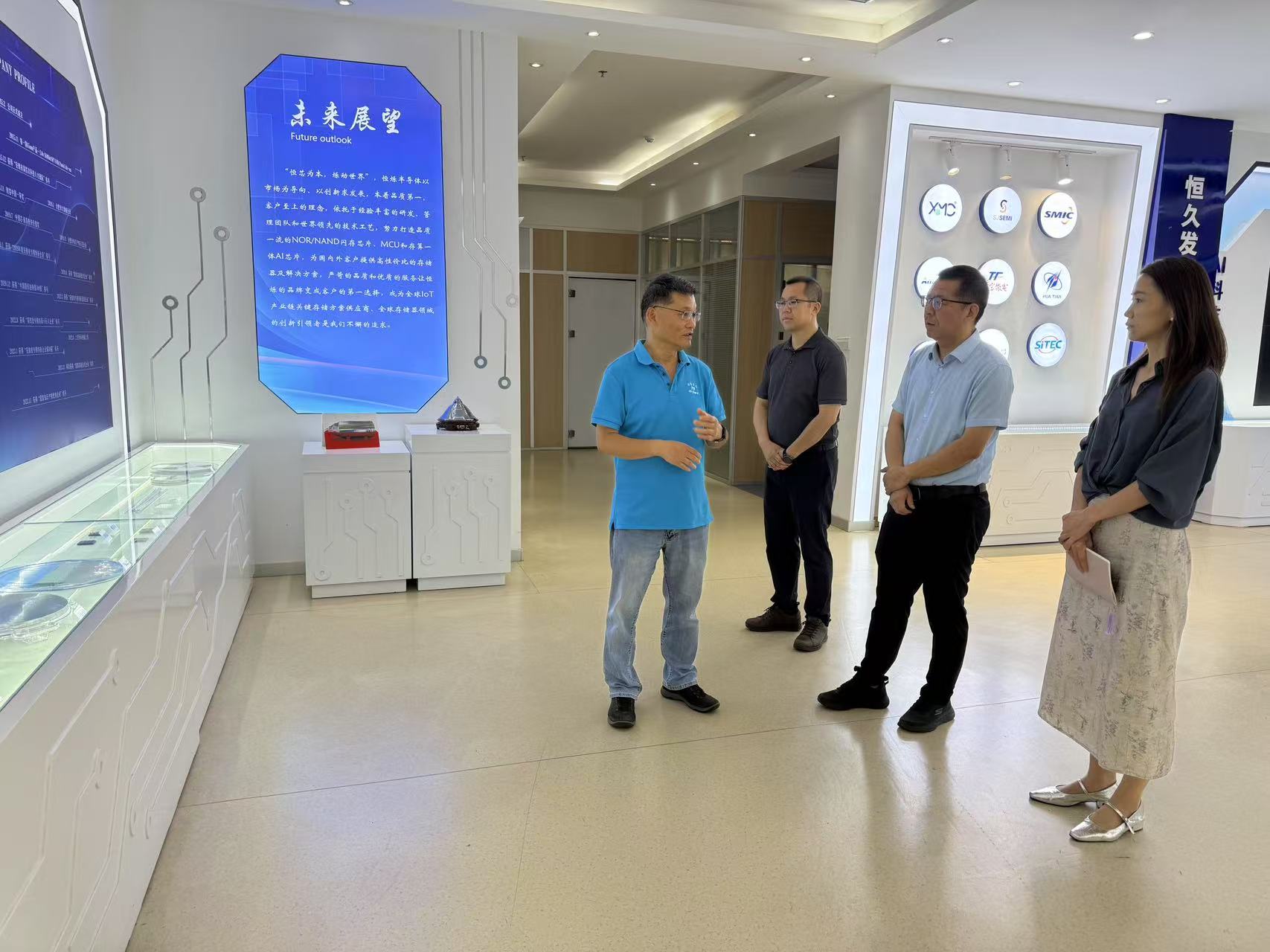 西安电子科技大学走访yp街机电子游戏股份